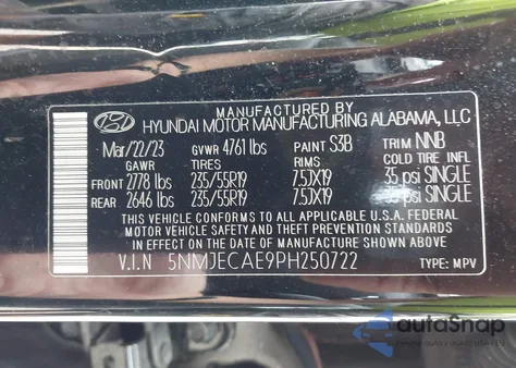 2023 Hyundai Tucson Limited из США, поврежденный, VIN 5NMJECAE9PH250722